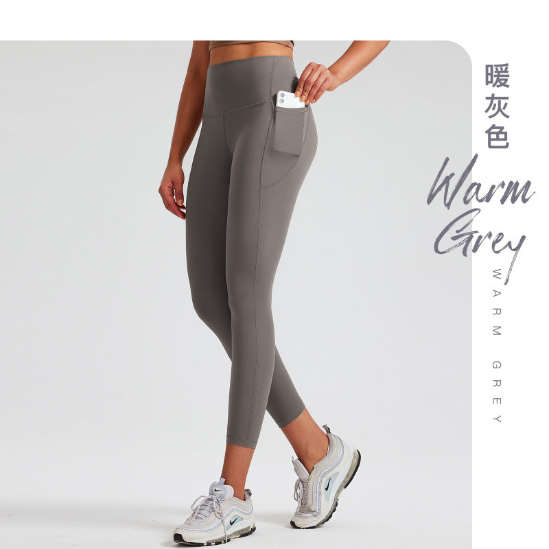 New Lycra high elastic naked feeling yoga pants high waist belly lift hip peach hip exercise fitness pants women