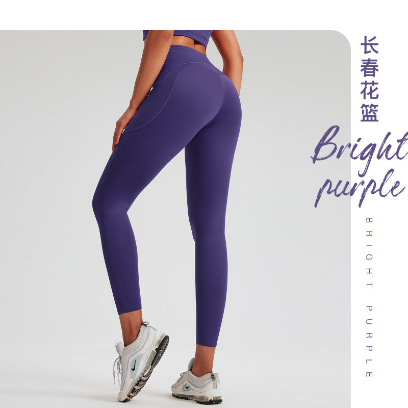 New Lycra high elastic naked feeling yoga pants high waist belly lift hip peach hip exercise fitness pants women