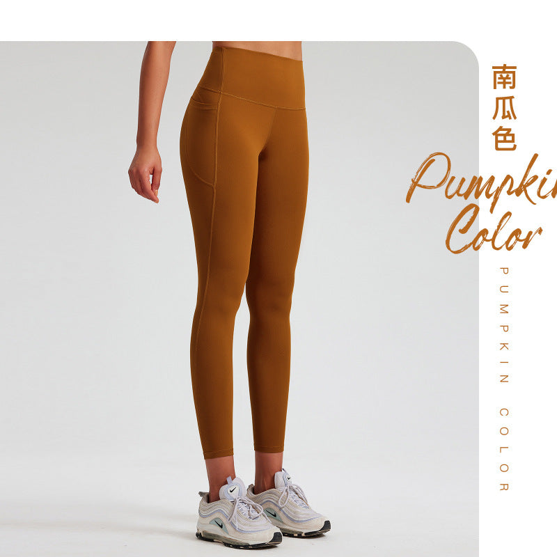 New Lycra high elastic naked feeling yoga pants high waist belly lift hip peach hip exercise fitness pants women