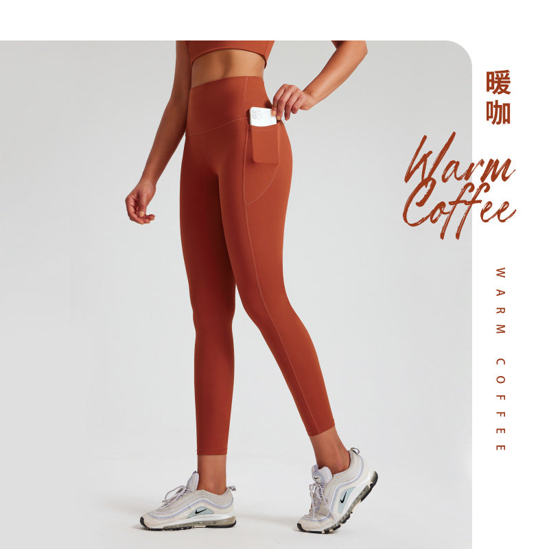 New Lycra high elastic naked feeling yoga pants high waist belly lift hip peach hip exercise fitness pants women